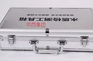 (HLL) 水质检测箱 型号:M7792 库号:M7792