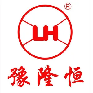 河南隆恒贸易有限公司