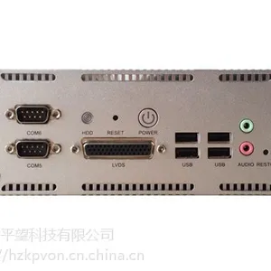 车载工控机-宽压嵌入式定制接口带保护车载电脑