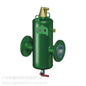广州德清DQ螺旋脱气除污器,螺旋除污器