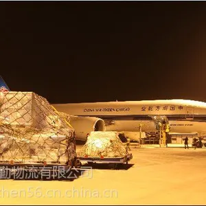 最红金华义乌到成都空运+航空货运专线时间