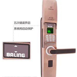 指纹锁|济宁指纹锁|东度电子(在线咨询)