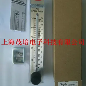 双量程浮子流量计 RMB-52D-SSV RMB-53D-SSV Dwyer德威尔 流量计