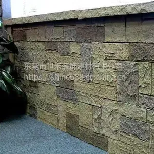 ����PU����ʯ����-����ʯ��������pu�����Ļ�ʯ