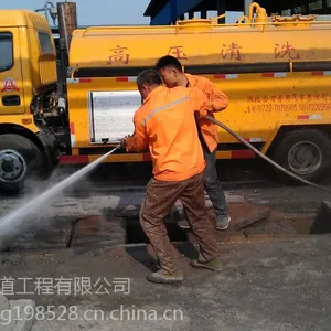 无锡锡山区安镇街道专业清洗罐体8520-5662清洗管道