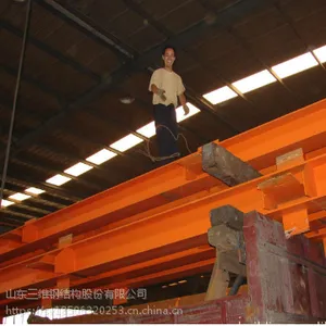 箱形钢构件加工制作