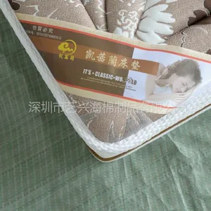 ���ല�� ��Ȼ�齺���泧��ֱ�� YX-CD04