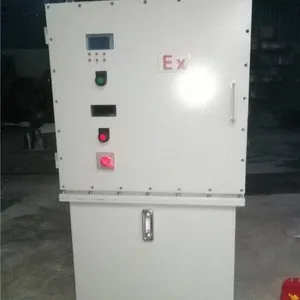 防爆电磁起动配电箱BXQ-T