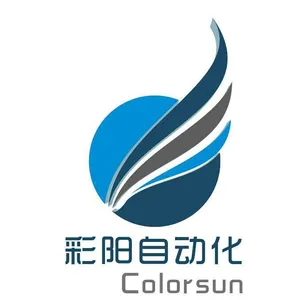 ��˾logo