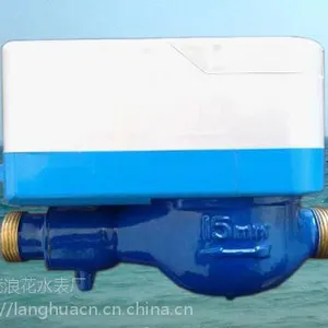 IC卡智能水表|浪花水表