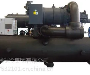 螺杆冷水机组