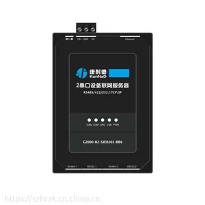 ֧��6��TCP����2���ڷ��������⴮��͸�����͵�