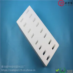 ������Ʒ��ĭ|�����Ż�|�۸����