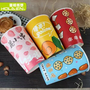 湖北省厂家直销一次性盒冷锅串串桶钵钵鸡大号双淋膜撸串纸桶打包可带盖可定制批