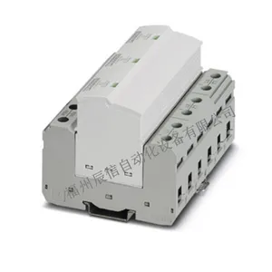 专业***销售菲尼克斯防雷S40-3S-385 原装正品