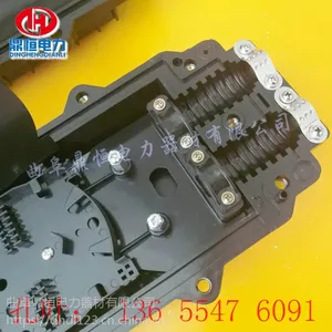 ��PC���ʽ�ͷ�С����½����� �ն˽�ͷ�����������ֱ��