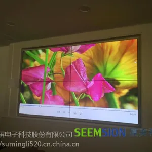 福建莆田液晶拼接屏凭借自身的特性和优势大展溢彩