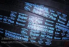 博莱特空压机皮带XPB1590/XPZ1650