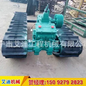 ���������ھ���Ĵ����������ܳ� ũ��΢���� ֧�ֶ�����ӭ����