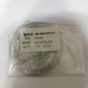 上海程翔液压供应派克P2060液压泵配件以及整机维修