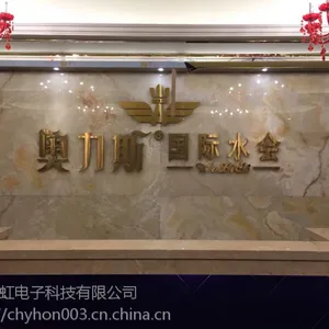 这款更衣柜锁在湖南的水会界卖火了!