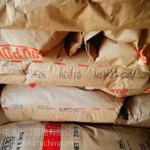 供应PAMXD6 美国杜邦PA3426 食品级