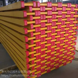 低价供应松木建筑用木制工字梁H20