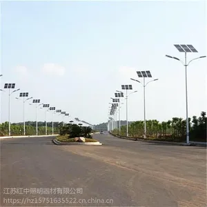 厦门红中 LED路灯30W够用吗?/太阳能路灯价格/中高杆灯改造