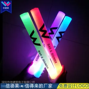 40cm七彩LED泡沫发光棒 微商晚会年会助威道具泡沫发光棒