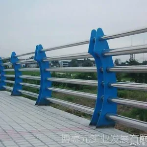贵州厂家批发桥梁护栏 博赛元不锈钢桥梁栏杆定做,哪家好,怎么卖