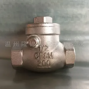 温州隆锦阀业供应 不锈钢 旋启式止回阀,H14W 丝口 卧式 螺纹 单向止回阀