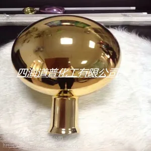 ��Ӿ���������ҡ���ɫ��Ӿ����������-���д���