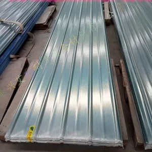常州艾珀耐特FRP采光板生产厂家 泰兴艾珀耐特复合材料有限公司