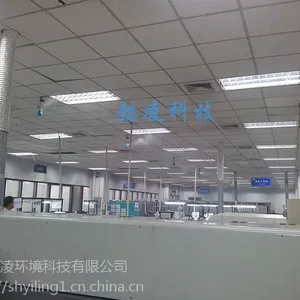 �Ϻ�ܲ��רҵ���������۸�ѹ΢����ʪ����Ʒ��***��ֵ��������
