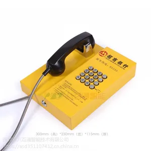 PBT�˰�ͨ TJ-2 ��������ATM�绰��