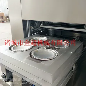 �ܺ�ѼѼͷѼ������������װ������ʳƷ��ʽ���ʰ�װ��
