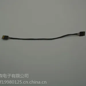 0.5绝缘膜FFC排线摩尔森打印机FFC排线厂家