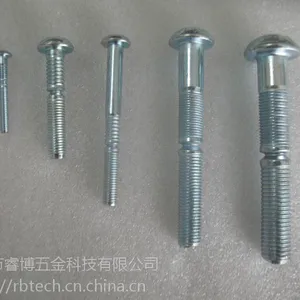 C6L-C50L系列铁8.8级环槽铆钉配环套