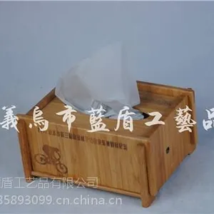 ֽ��ľ�ж���������ֽ��ľ�С�����***��Ʒ����������