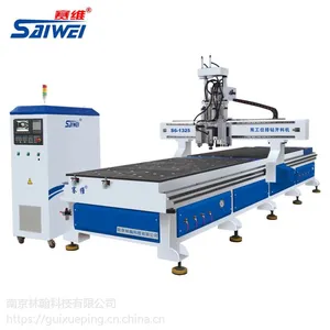 赛维 数控加工中心 双工位开料机