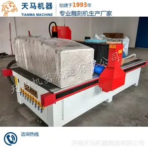1325ʯ�ĵ�̻� ������ƽ�渡���̻� ľ����̻� ���ص�̻�