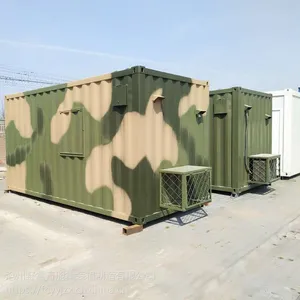 指挥方舱通讯控制中心集装箱站房方舱生产野战车载集装箱