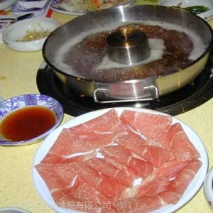 ��Ӧ ����ѩ������������������ �����տ�������ʳ��