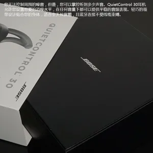 ֣�ݹ�ӦBOSE QC30 ��ʿQC30��������������� �Ҳ�ʽ������� ֣��ר�����ܴ���