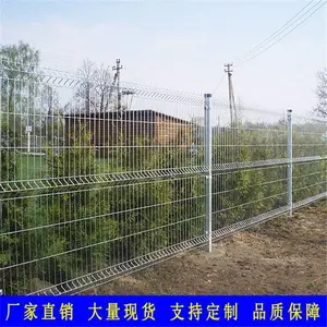 ��˿�������ֻ� ���ڹ�԰Χ���۸� �����Ϸ�ũ�������� �߿���Ƭ ��ʢ