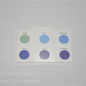 �������Լ���0.05-1mg/l��������Ժ���ˮ���׺��������ⶨˮ�������ο��ټ��в��������Լ���