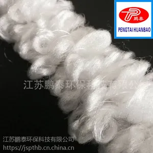 鹏泰环保 水过滤辫带式生物 纤维/绳型 无锡草龙绳60/80填料厂家