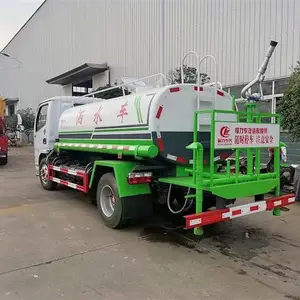 ��ˮ���ɹ�,��ˮ��������Ҫ������Ǯ,5����ˮ�����ȶ��ٷ�
