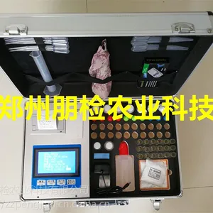 朋检牌400T 测土配方施肥仪报价