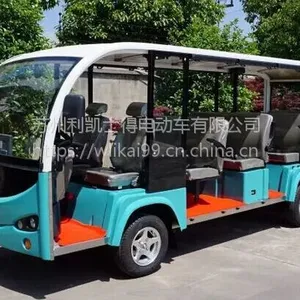 �����綯�۹⳵��ʪ�ع�԰������14��